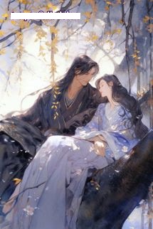 Phù Thế Nhất Mộng